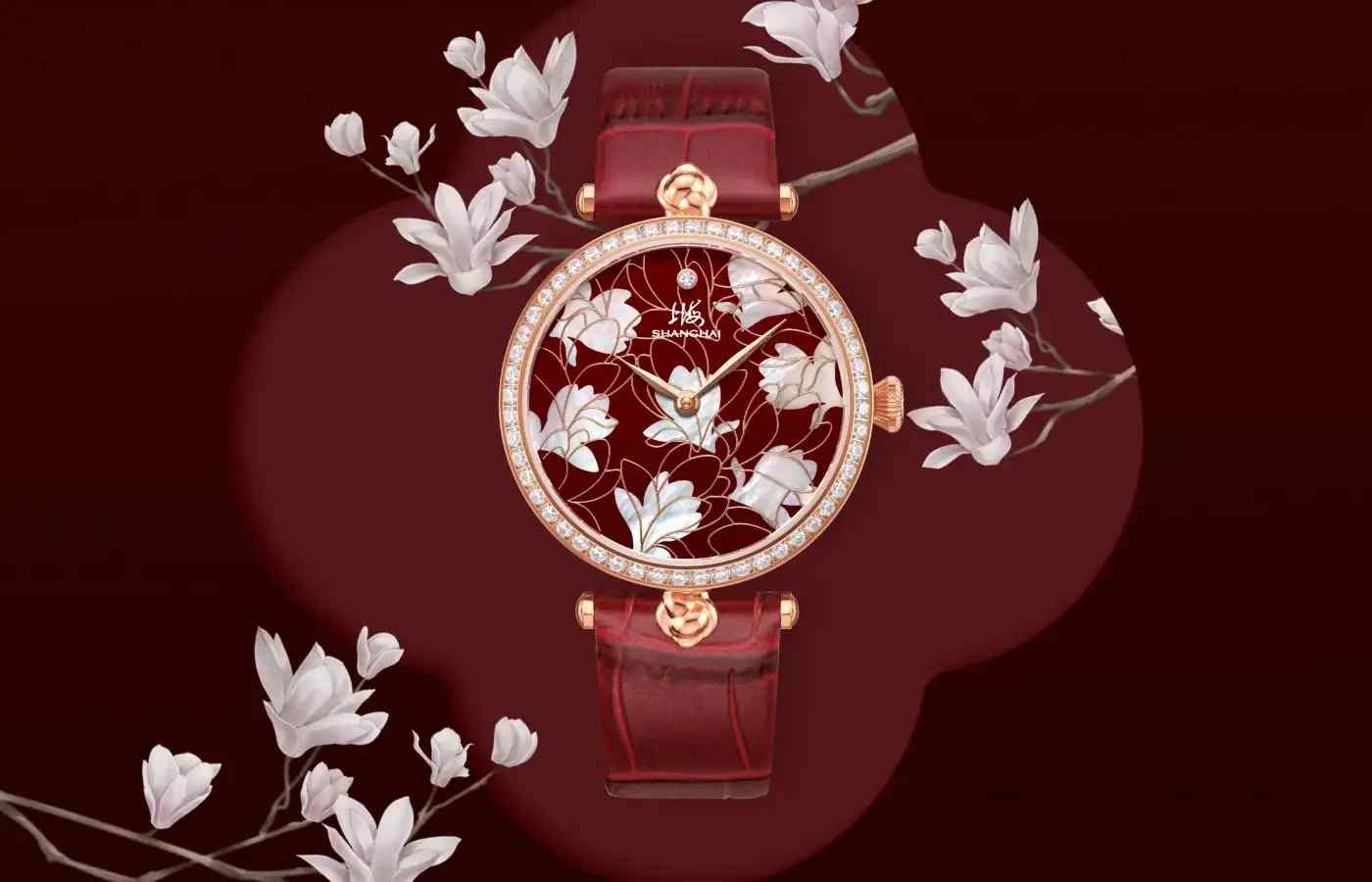 上海表玉兰花腕表