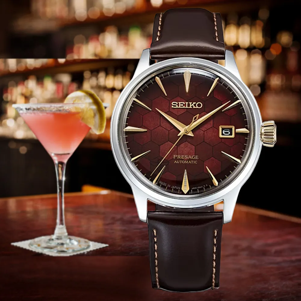 在线下单精工Presage鸡尾酒限量款