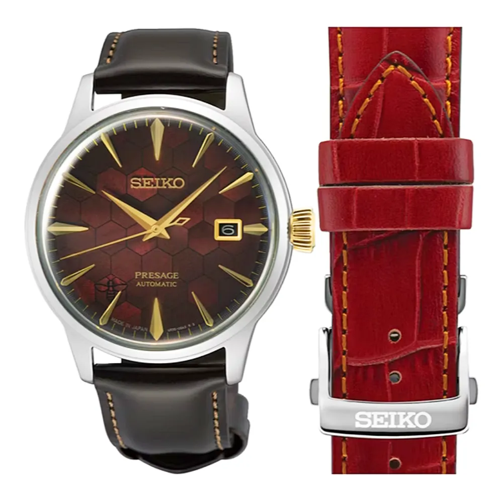 购买精工Presage鸡尾酒限量款